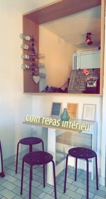Le Paradis Du Cap Agde Extérieur photo